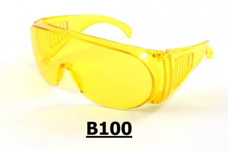 B100 Safety glasses Over Glasses, Oculos