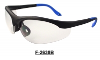 F-2638B Safety glasses