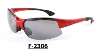 F-2306 Safety Sport Eyewear