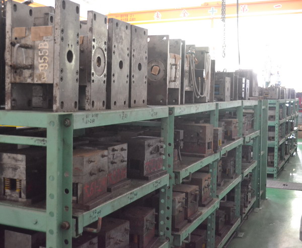 proimages/FU_Sheng/Injection_molding.JPG