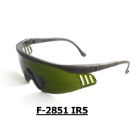 SAFETY WELDING GLASSES