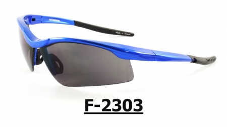 F-2303 Safety Sport Eyewear