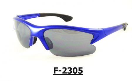 F-2305 Safety Sport Eyewear