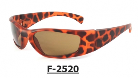 F-2520 Safety Sport Eyewear