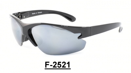 F-2521 Safety Sport Eyewear