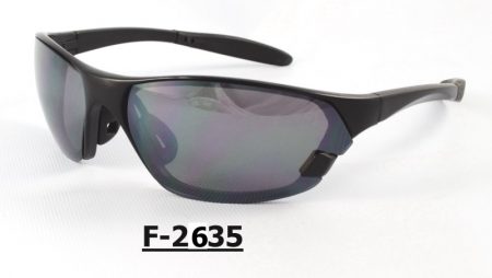 F-2635 Safety Sport Eyewear