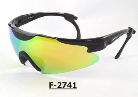 F-2741 Safety Sport Eyewear