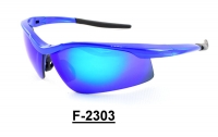 F-2303 Safety Sport Eyewear