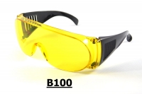 B100 Safety glasses Over Glasses, Oculos