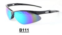 B111 Safety Sport Eyewear