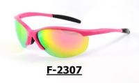 F-2307 Safety Sport Eyewear