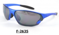 F-2635 Safety Sport Eyewear